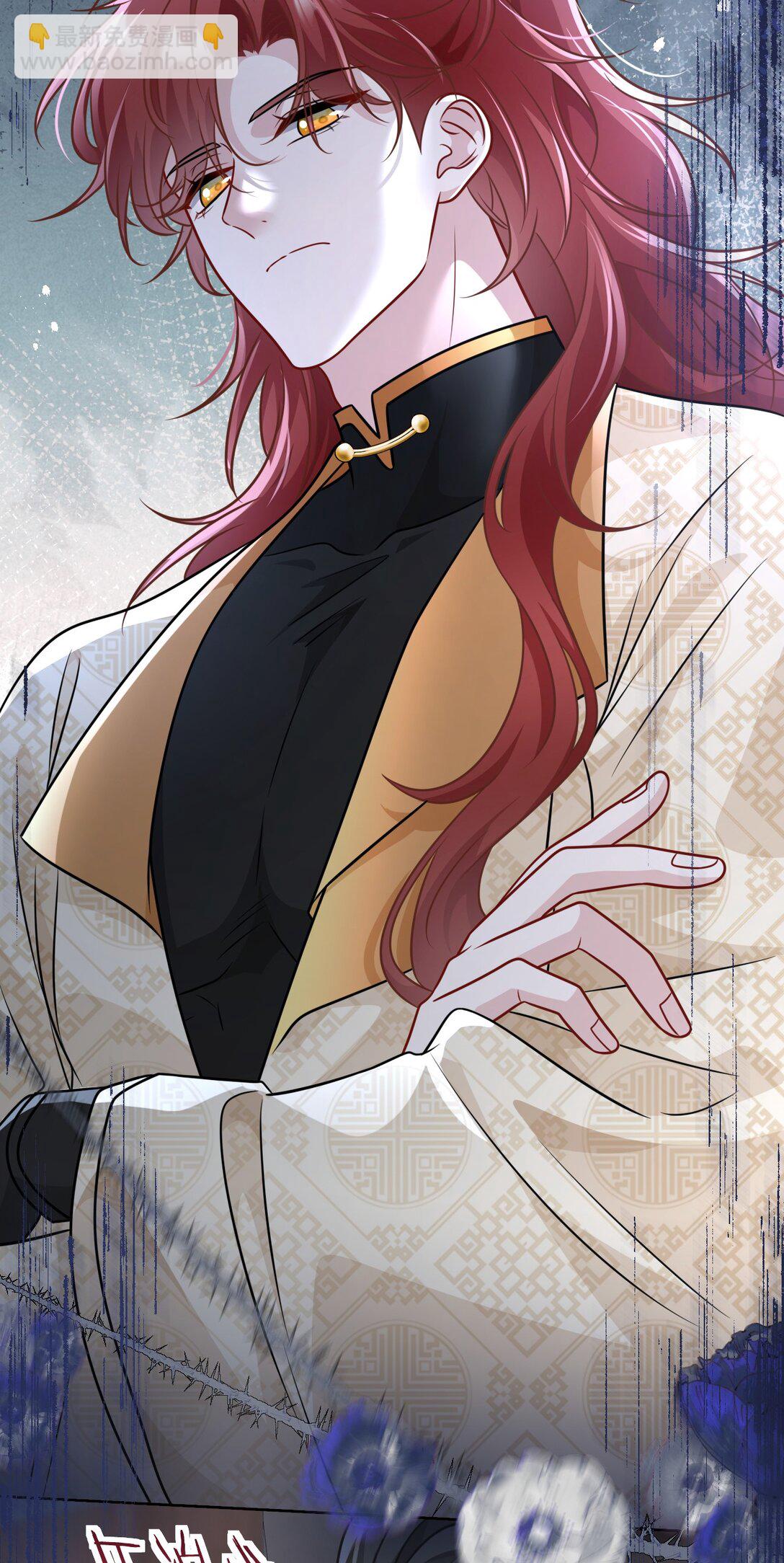 016 全员到齐-第17话