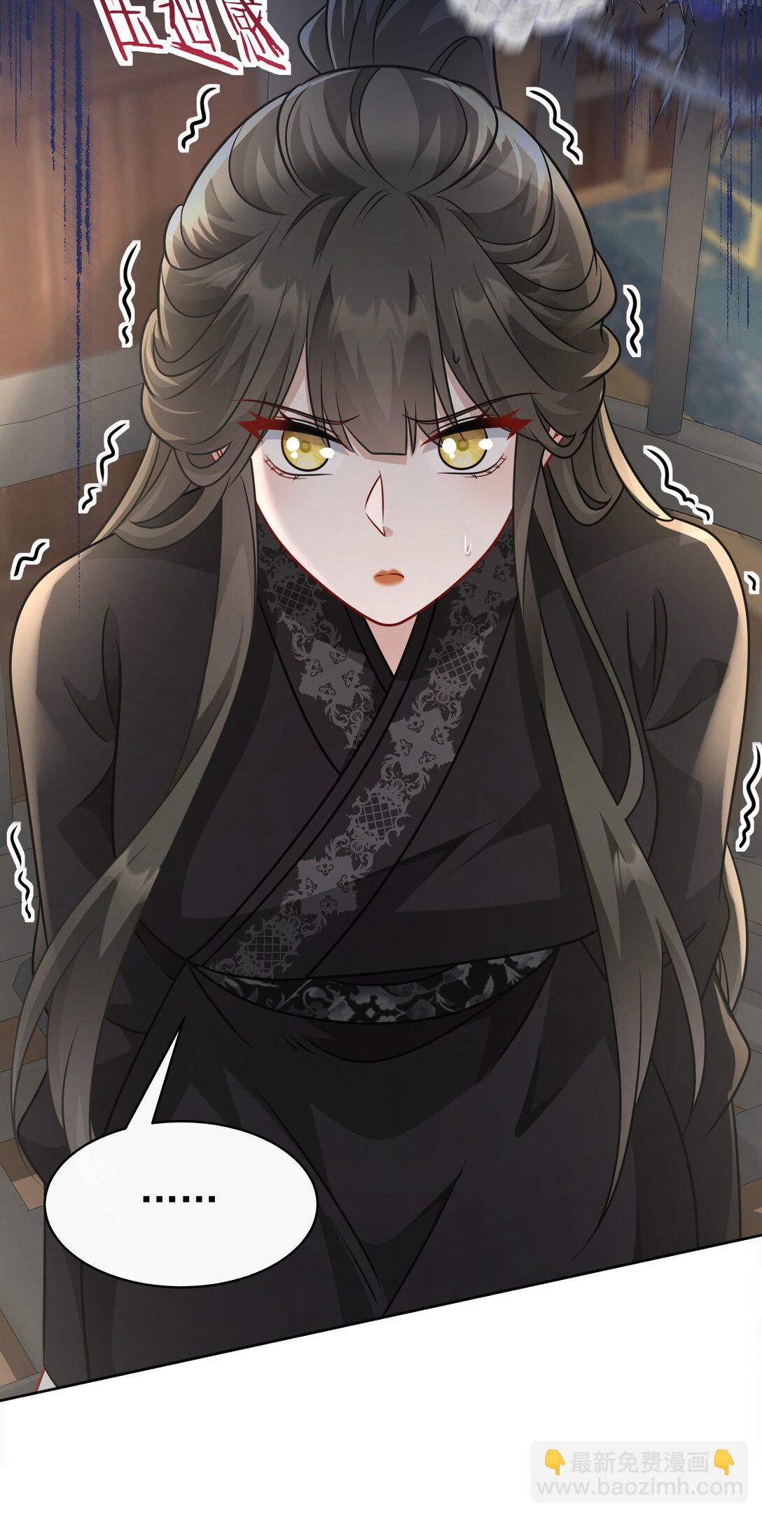 016 全员到齐-第17话