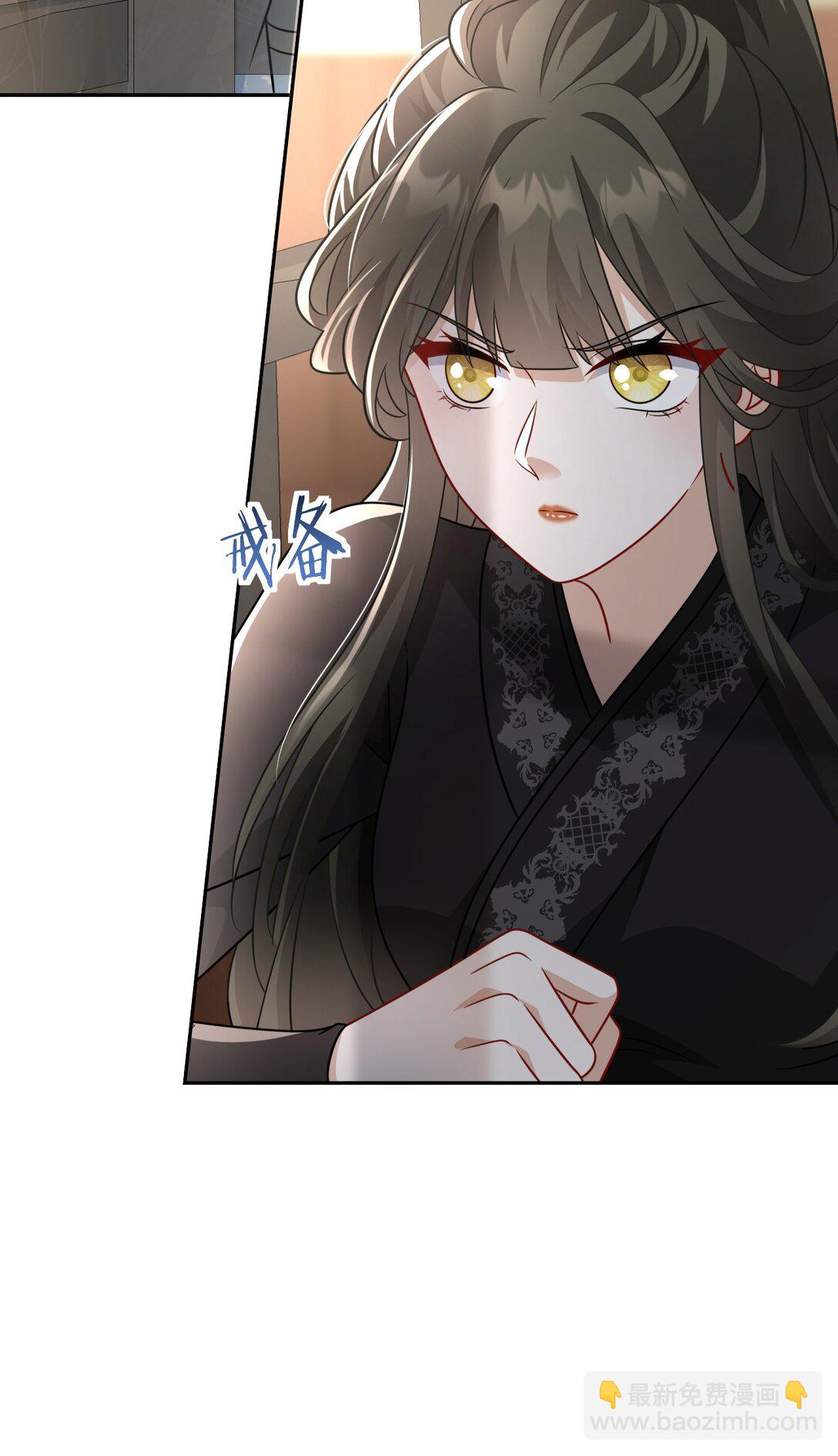 016 全员到齐-第17话