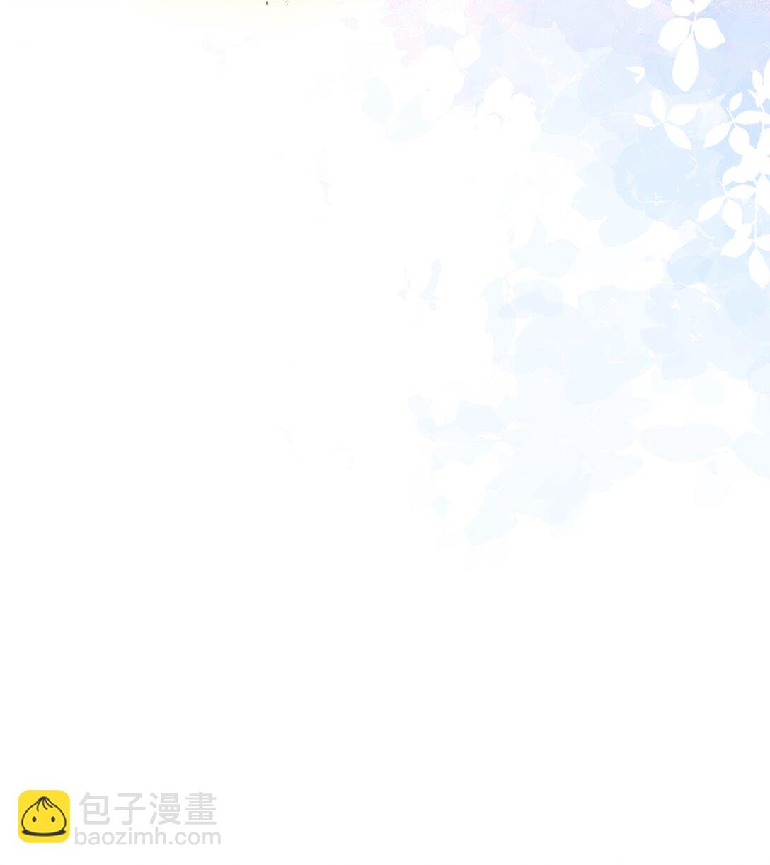 016 全员到齐-第17话