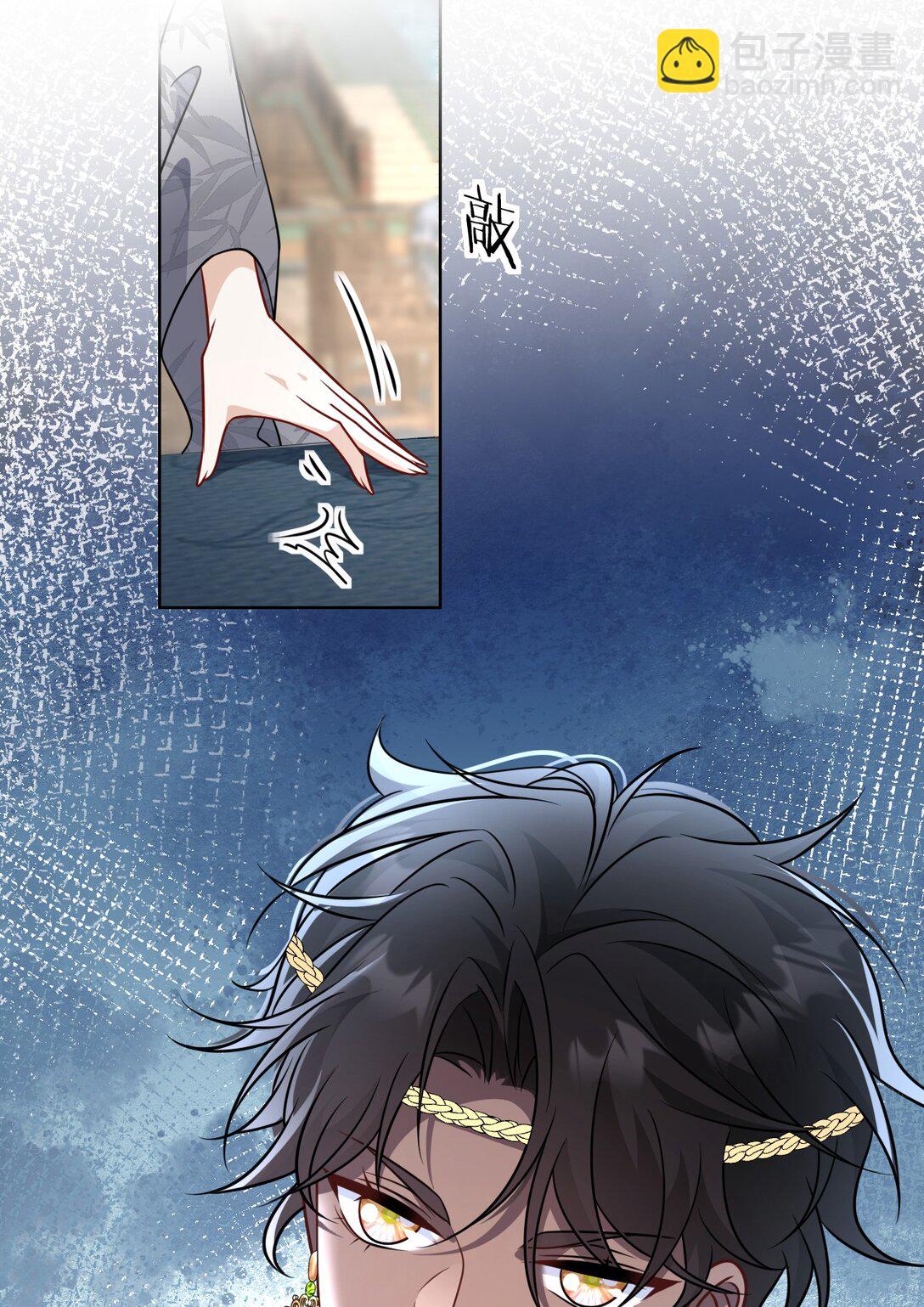 018 花无期-第19话