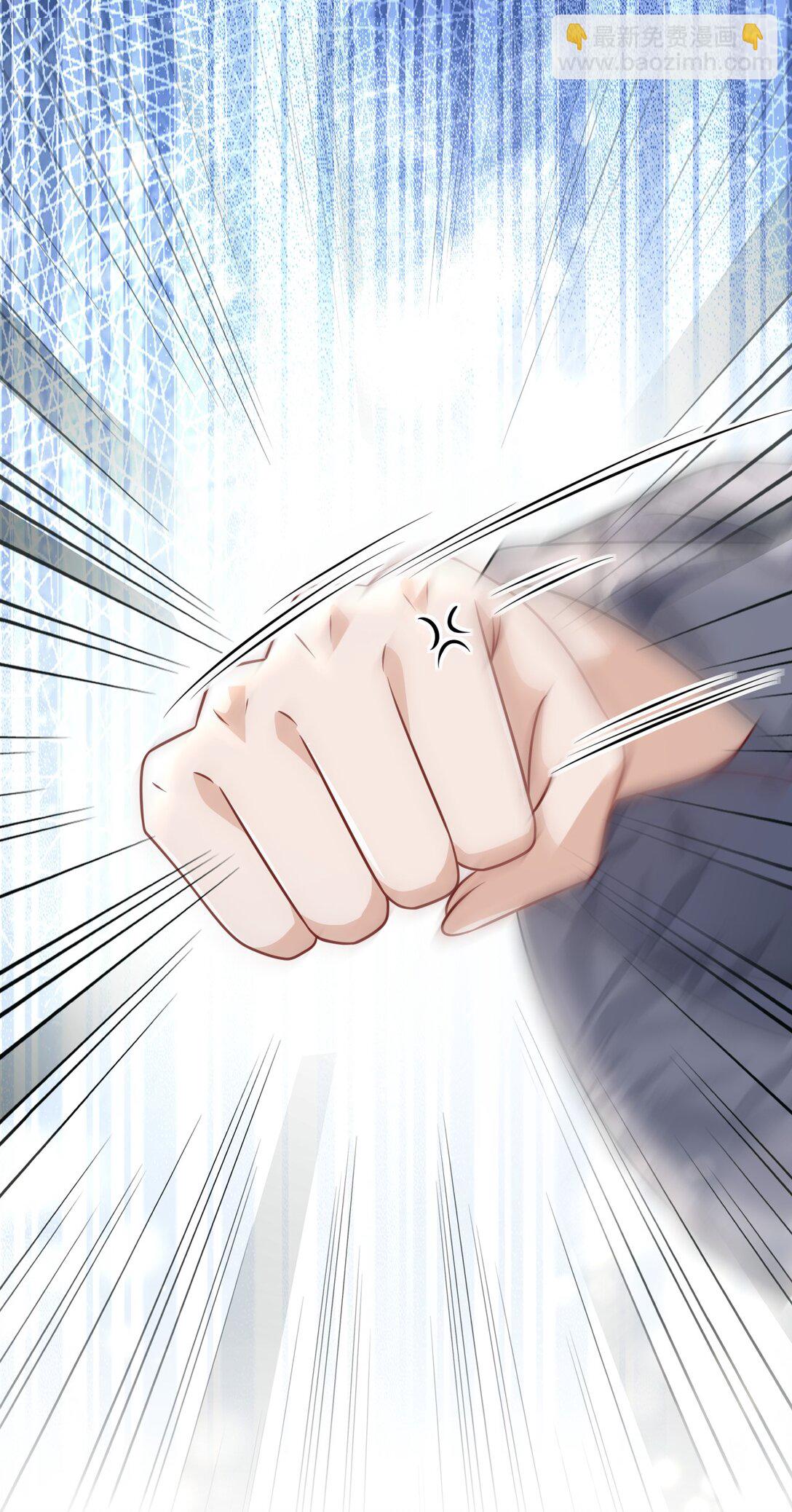 018 花无期-第19话