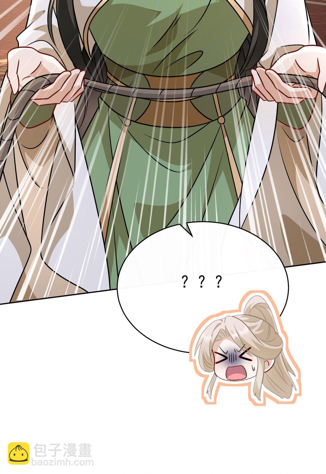 022 拜师大典-第23话