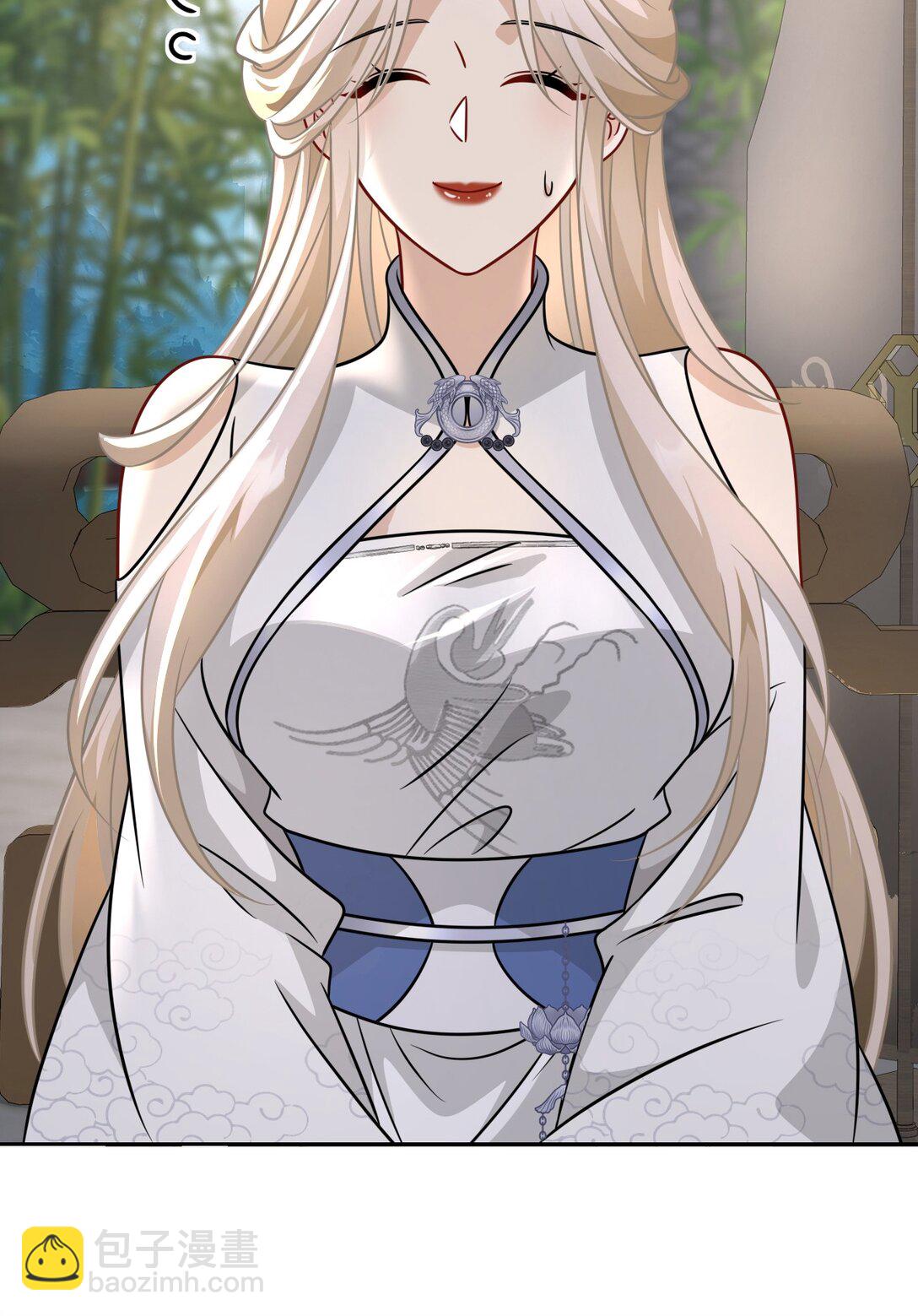 022 拜师大典-第23话