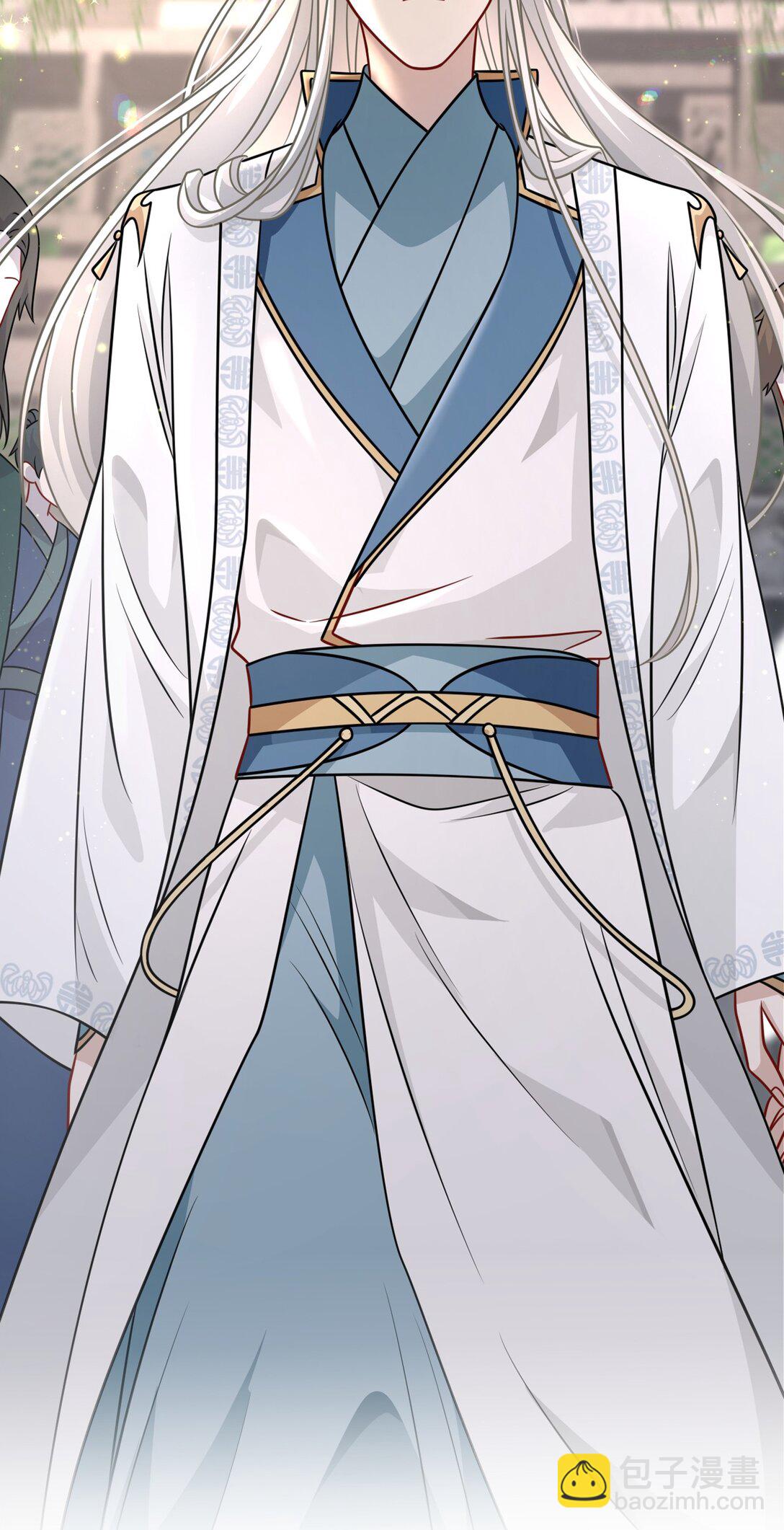 022 拜师大典-第23话