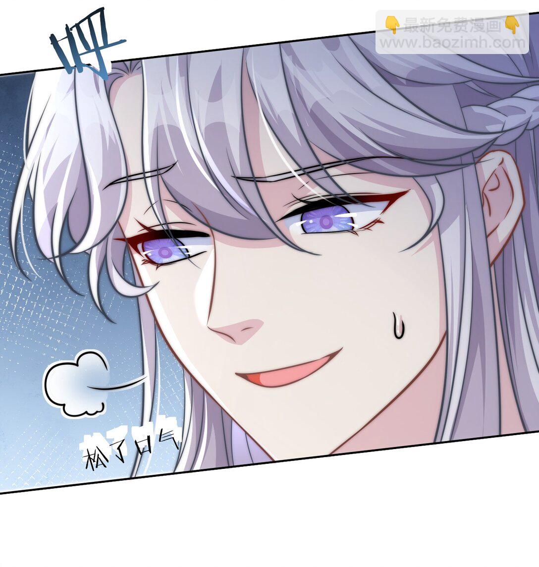 002 狭路相逢(1/2)-第3话