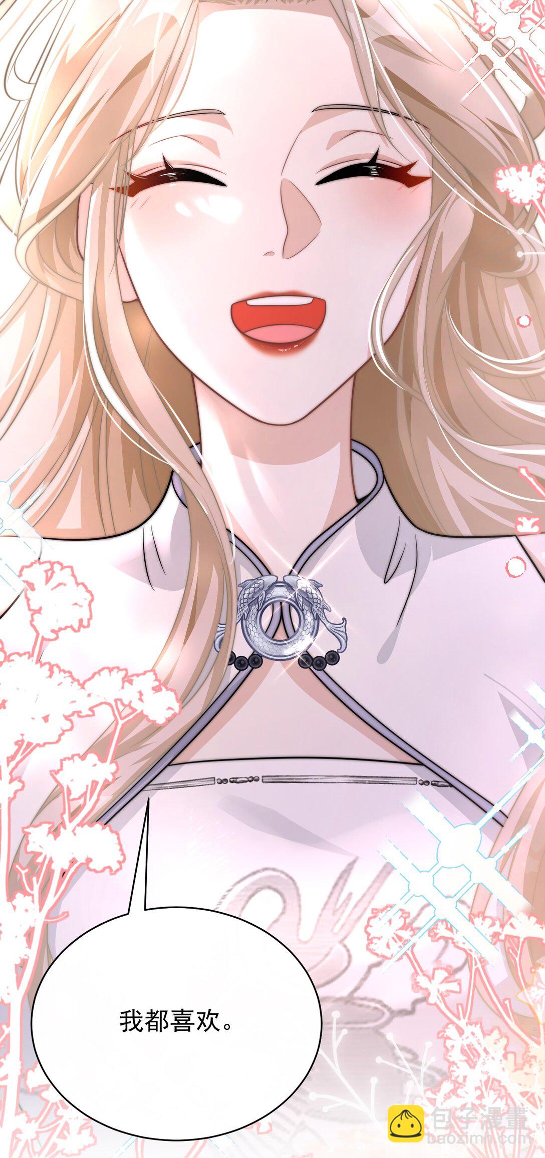 002 狭路相逢(1/2)-第3话