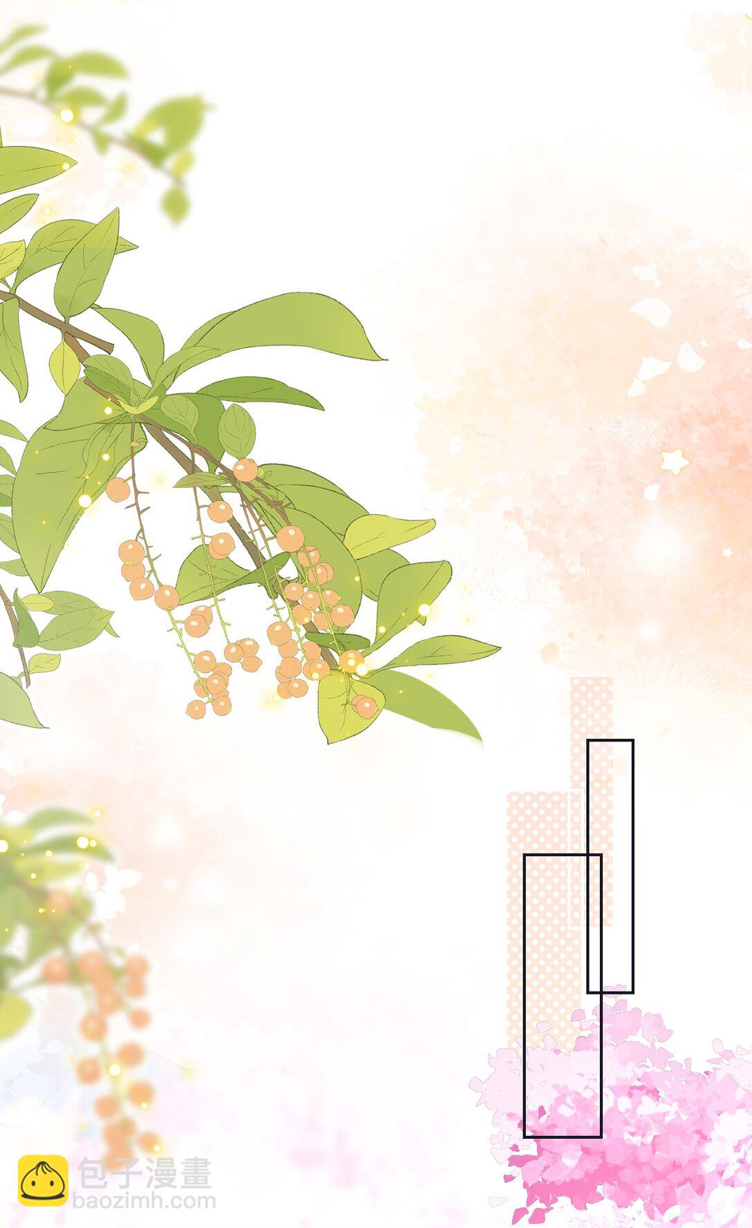 002 狭路相逢(1/2)-第3话