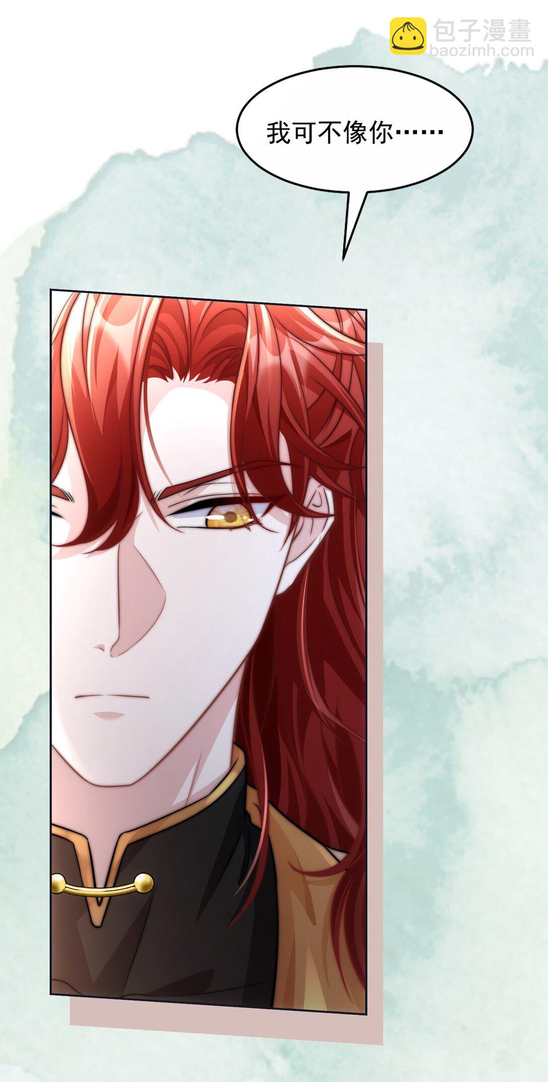 002 狭路相逢(1/2)-第3话