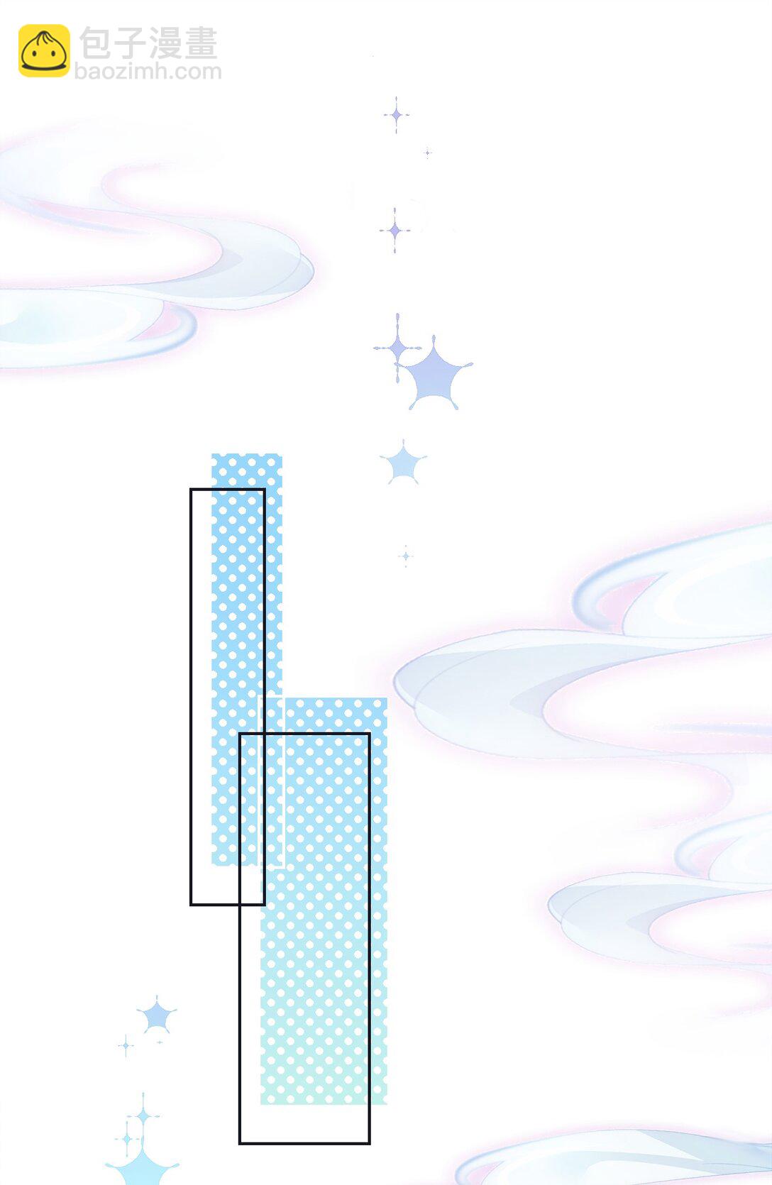 002 狭路相逢(1/2)-第3话