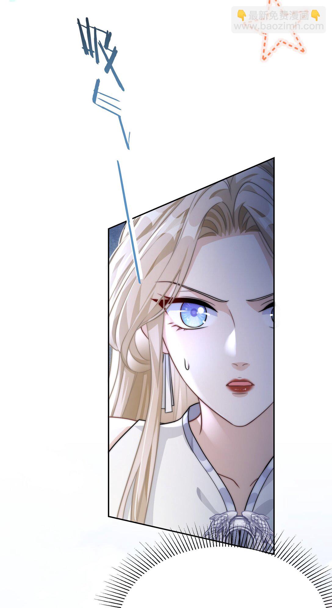 002 狭路相逢(1/2)-第3话