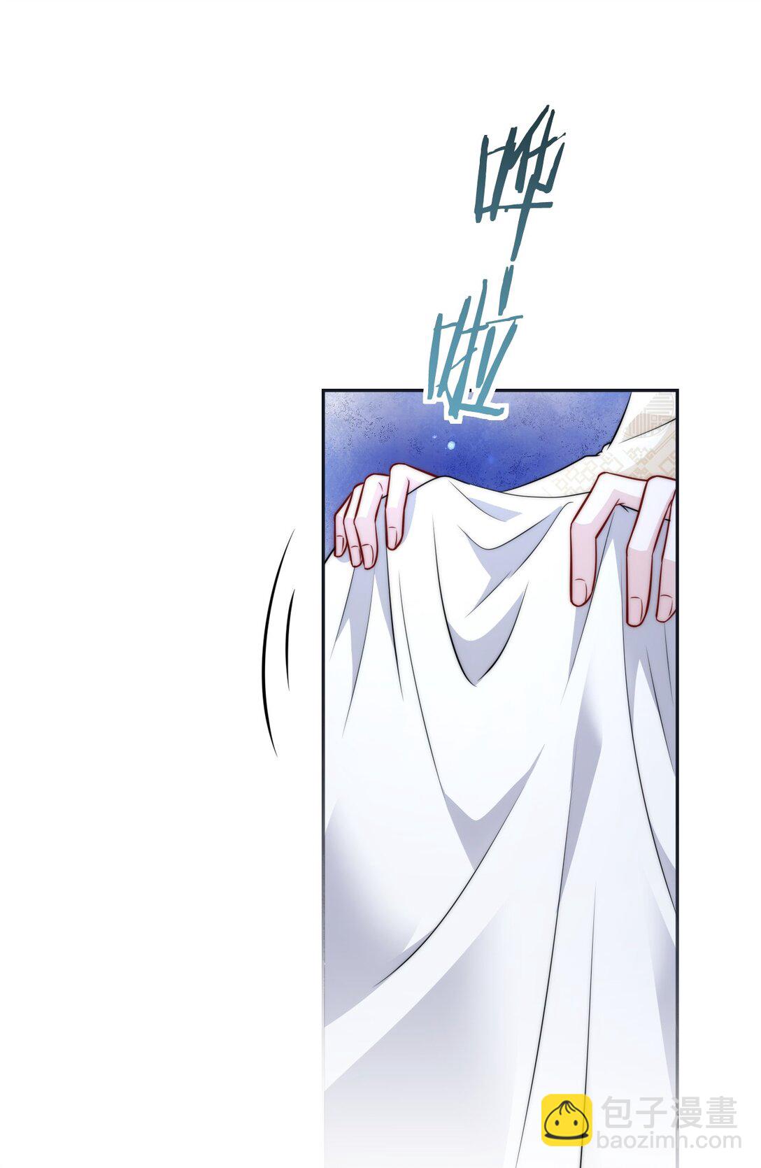 008 还不够(1/2)-第9话