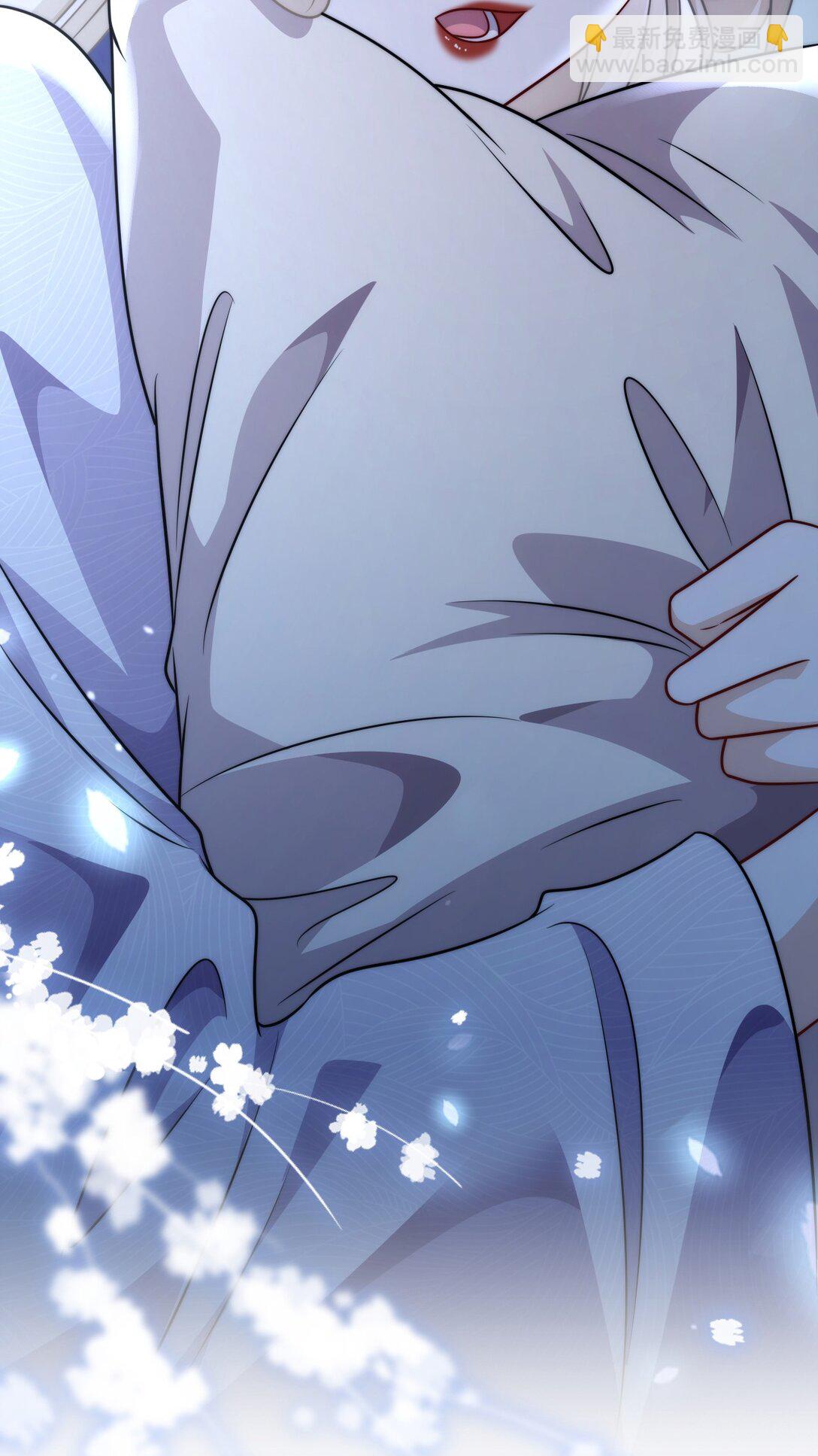 008 还不够(1/2)-第9话