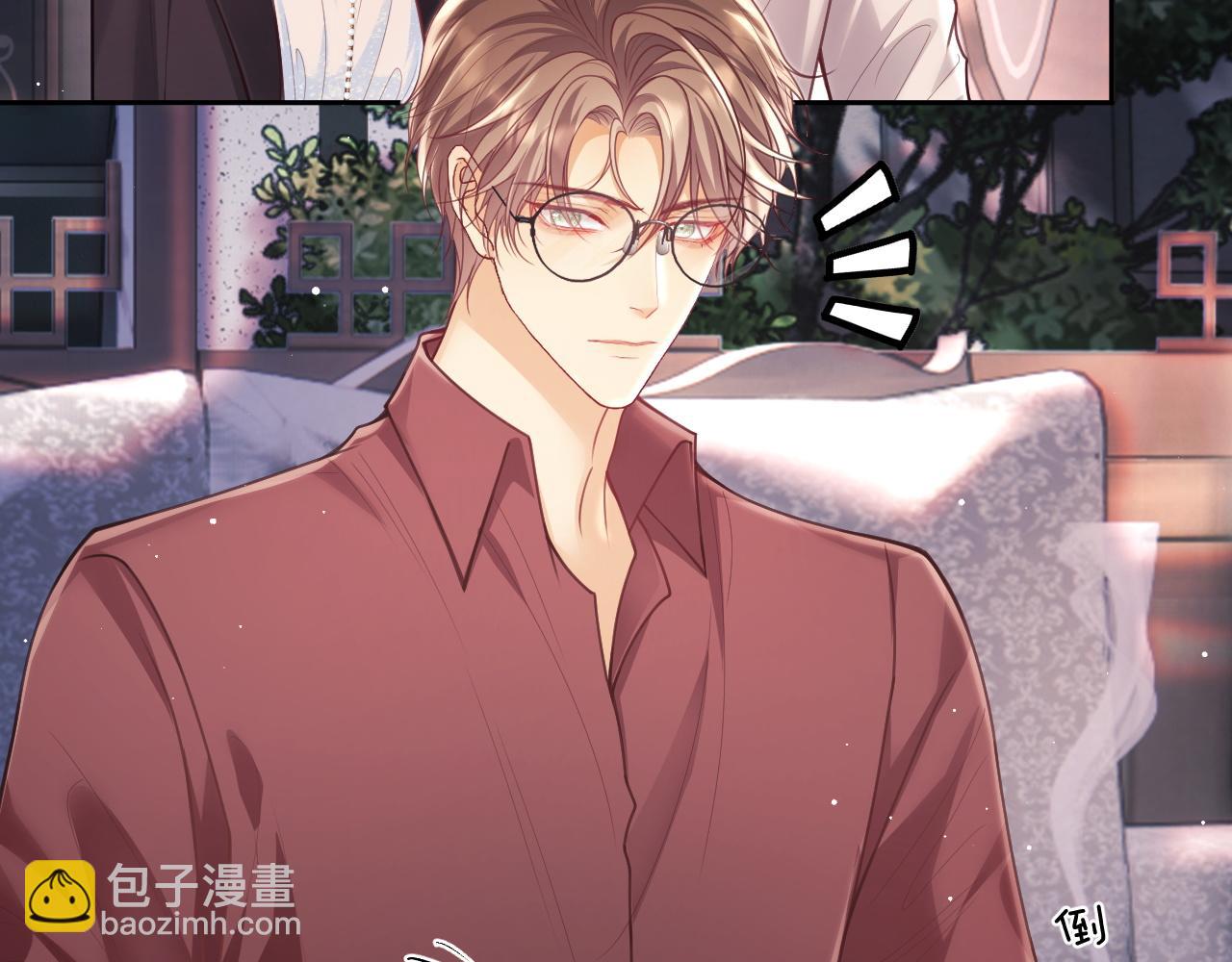 第11话 他要在我家里过夜?(1/3)-第11话