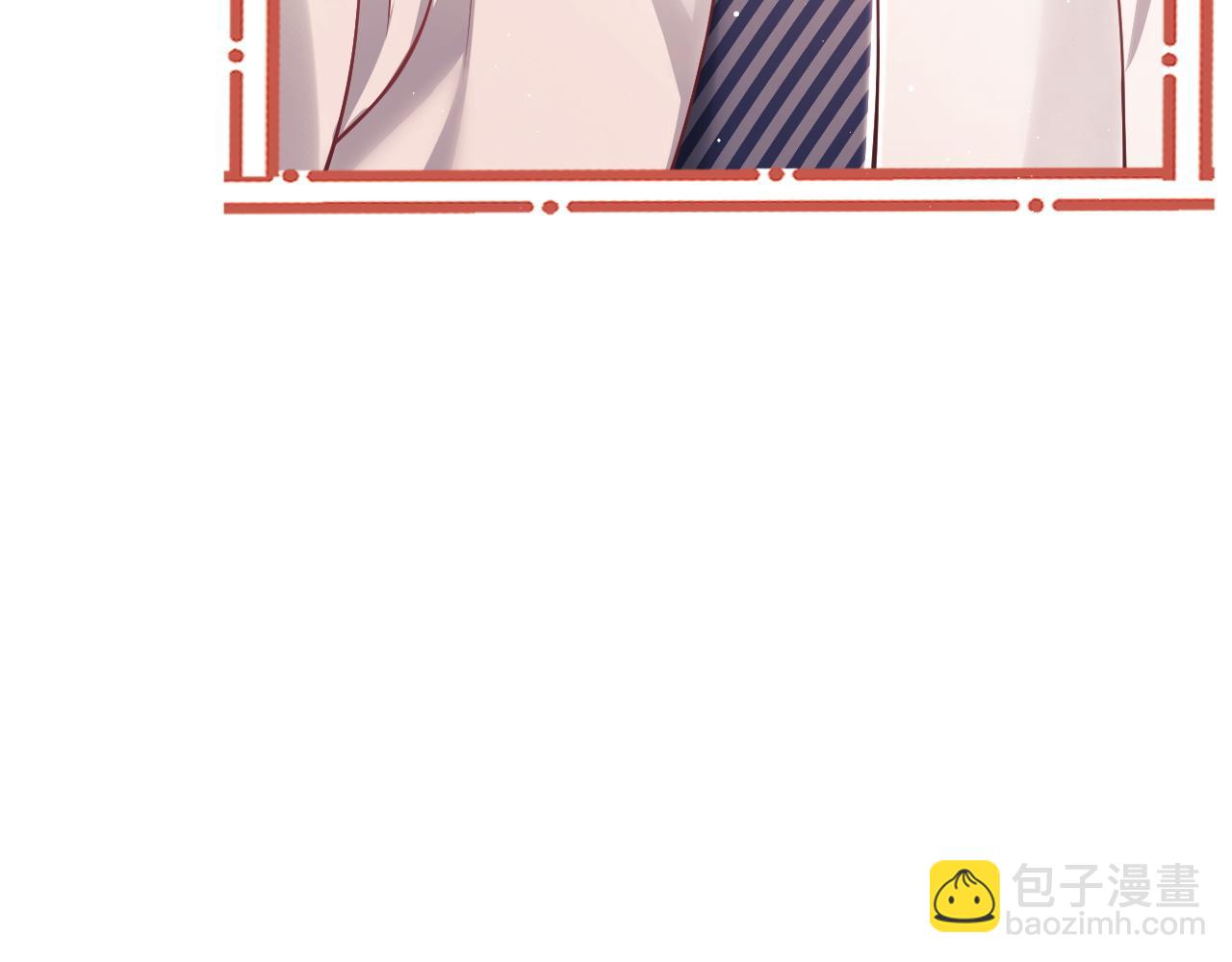 第11话 他要在我家里过夜?(1/3)-第11话