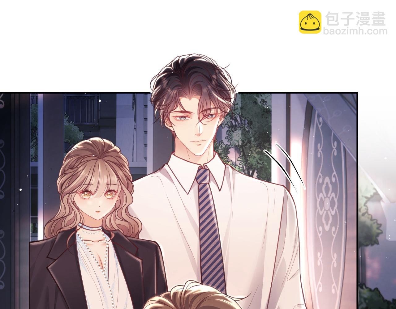 第11话 他要在我家里过夜?(1/3)-第11话