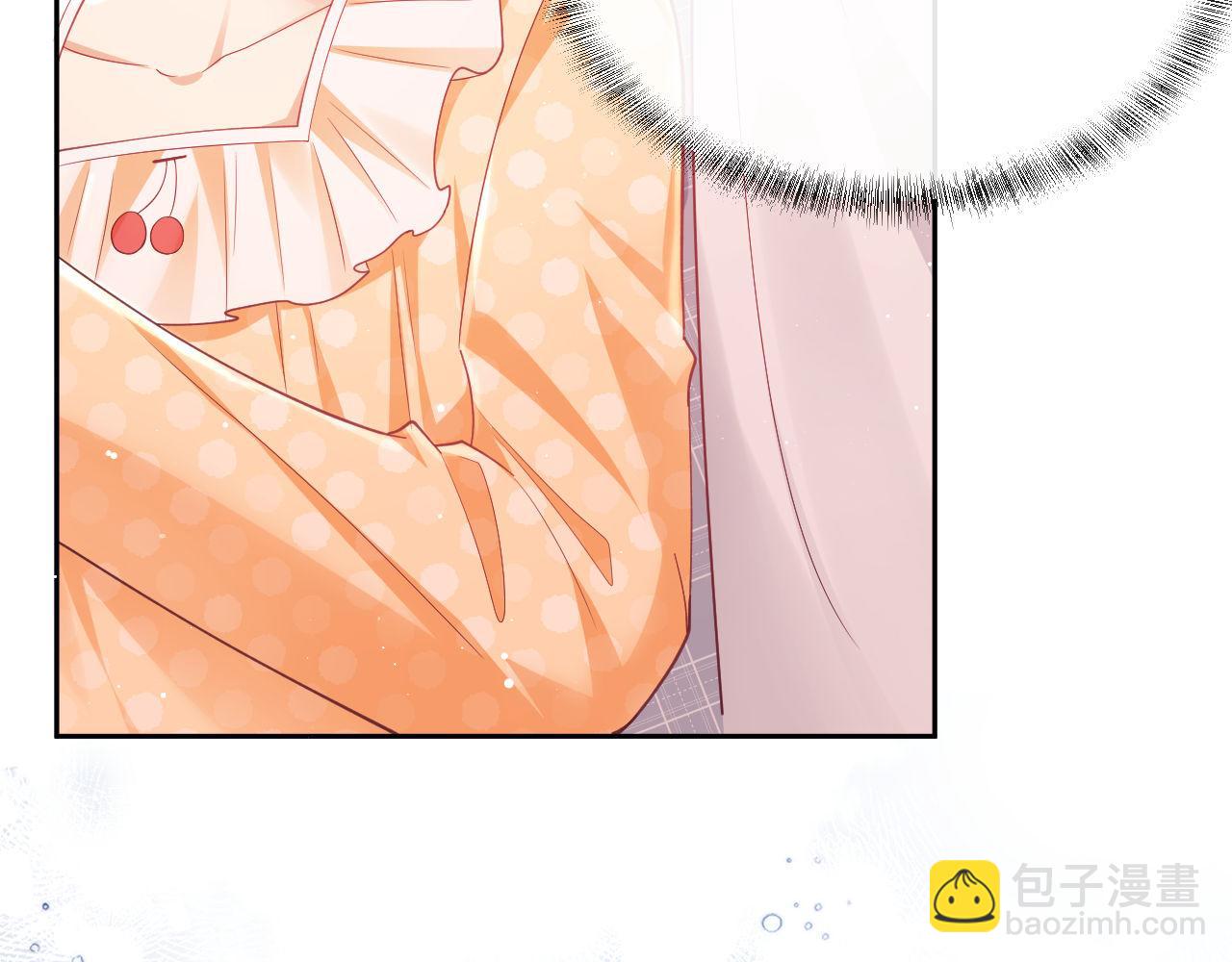 第13话 他想对我做什么(1/3)-第13话