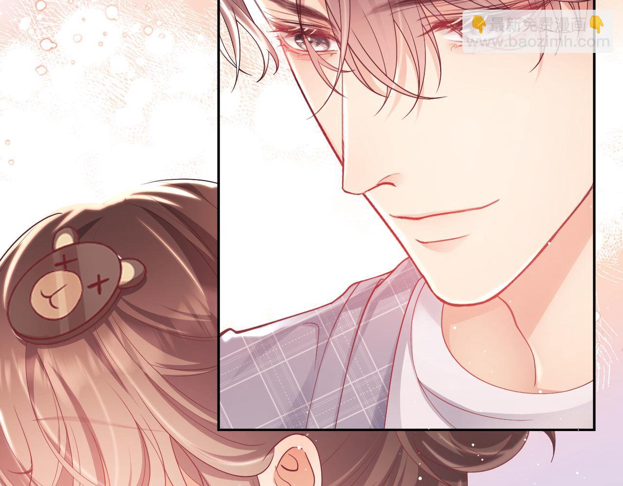 第13话 他想对我做什么(1/3)-第13话