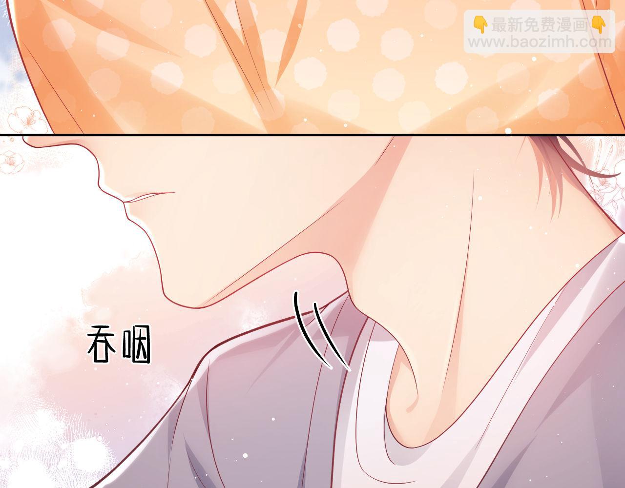 第13话 他想对我做什么(1/3)-第13话