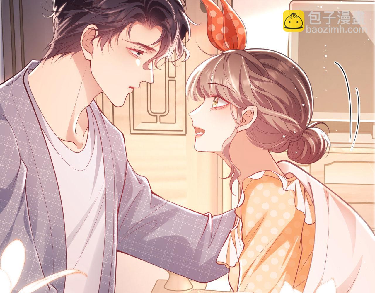 第13话 他想对我做什么(1/3)-第13话