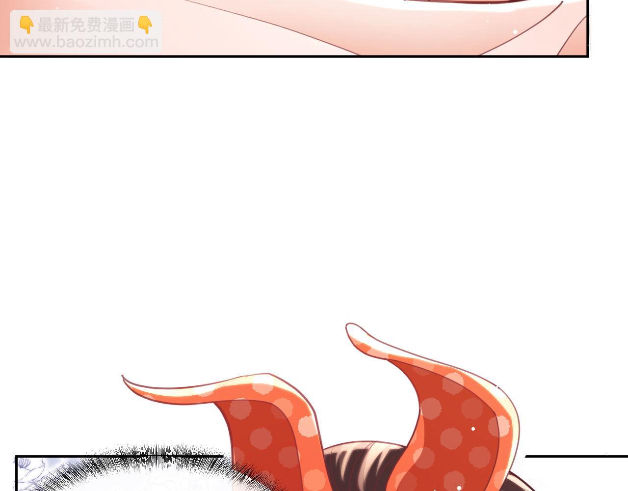 第13话 他想对我做什么(1/3)-第13话