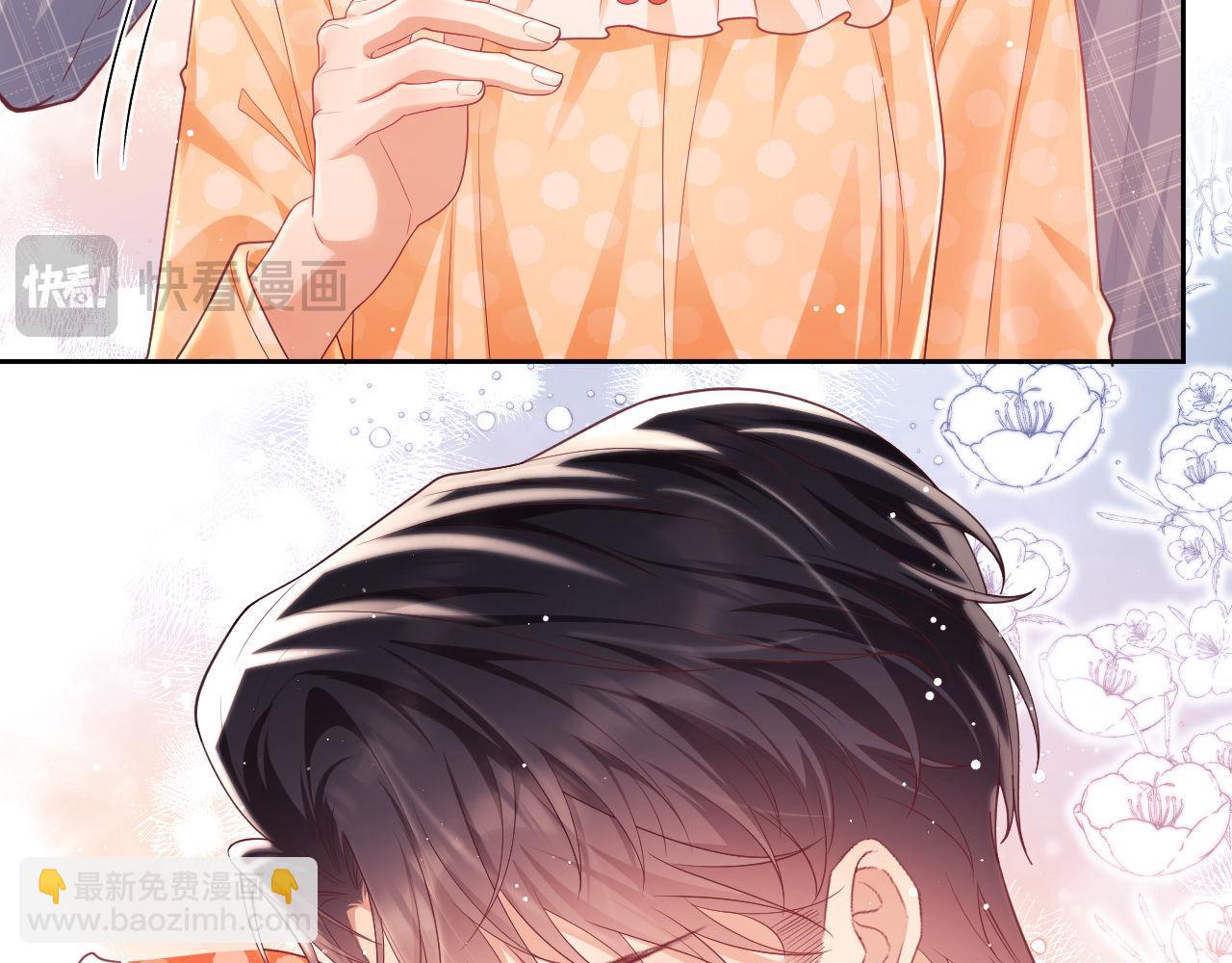 第13话 他想对我做什么(1/3)-第13话