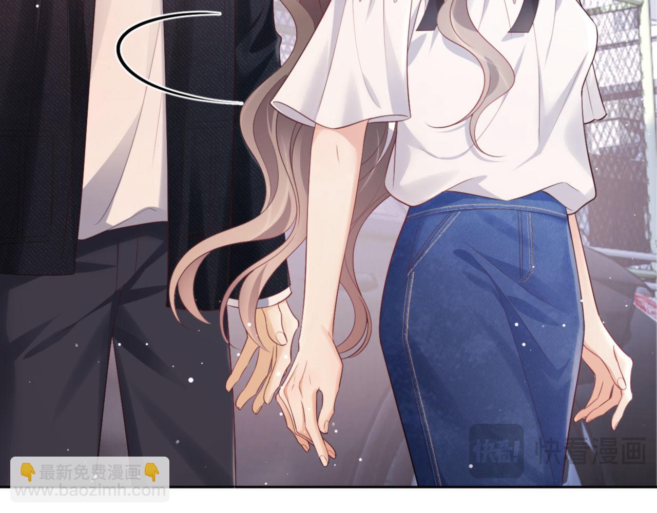 第15话 前男友找上门！(1/2)-第15话