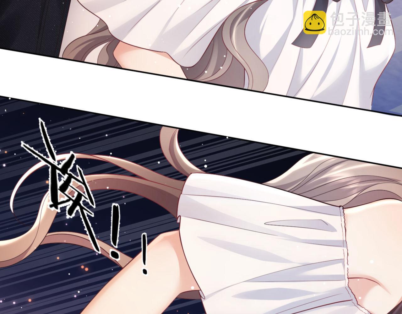 第15话 前男友找上门！(1/2)-第15话