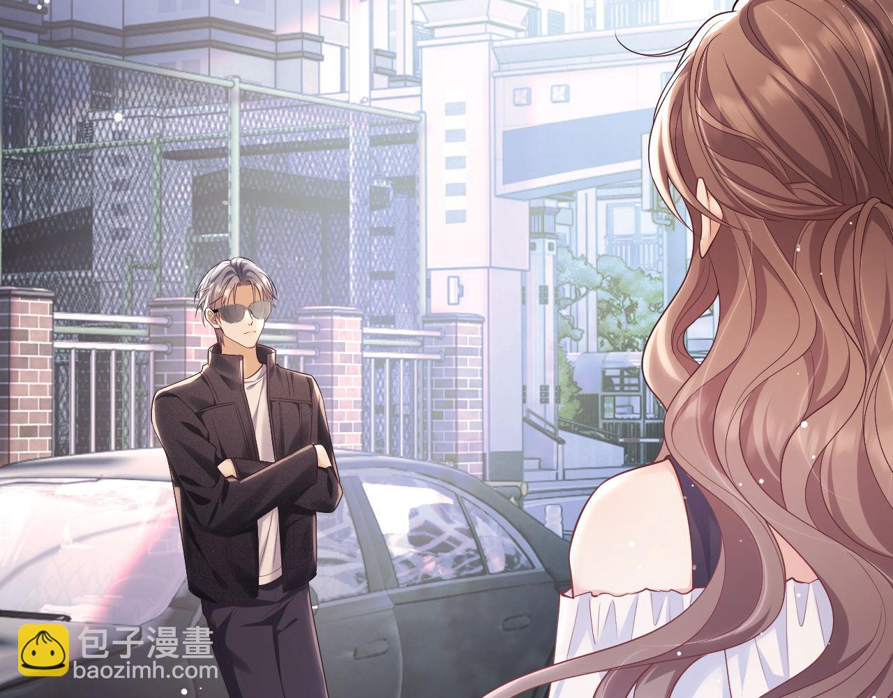 第15话 前男友找上门！(1/2)-第15话