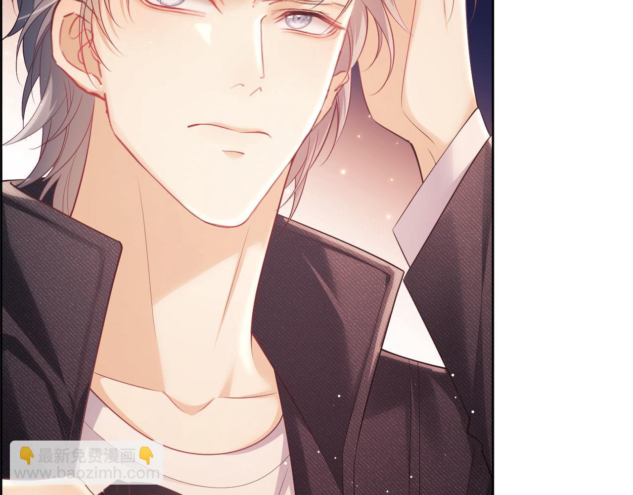 第15话 前男友找上门！(1/2)-第15话