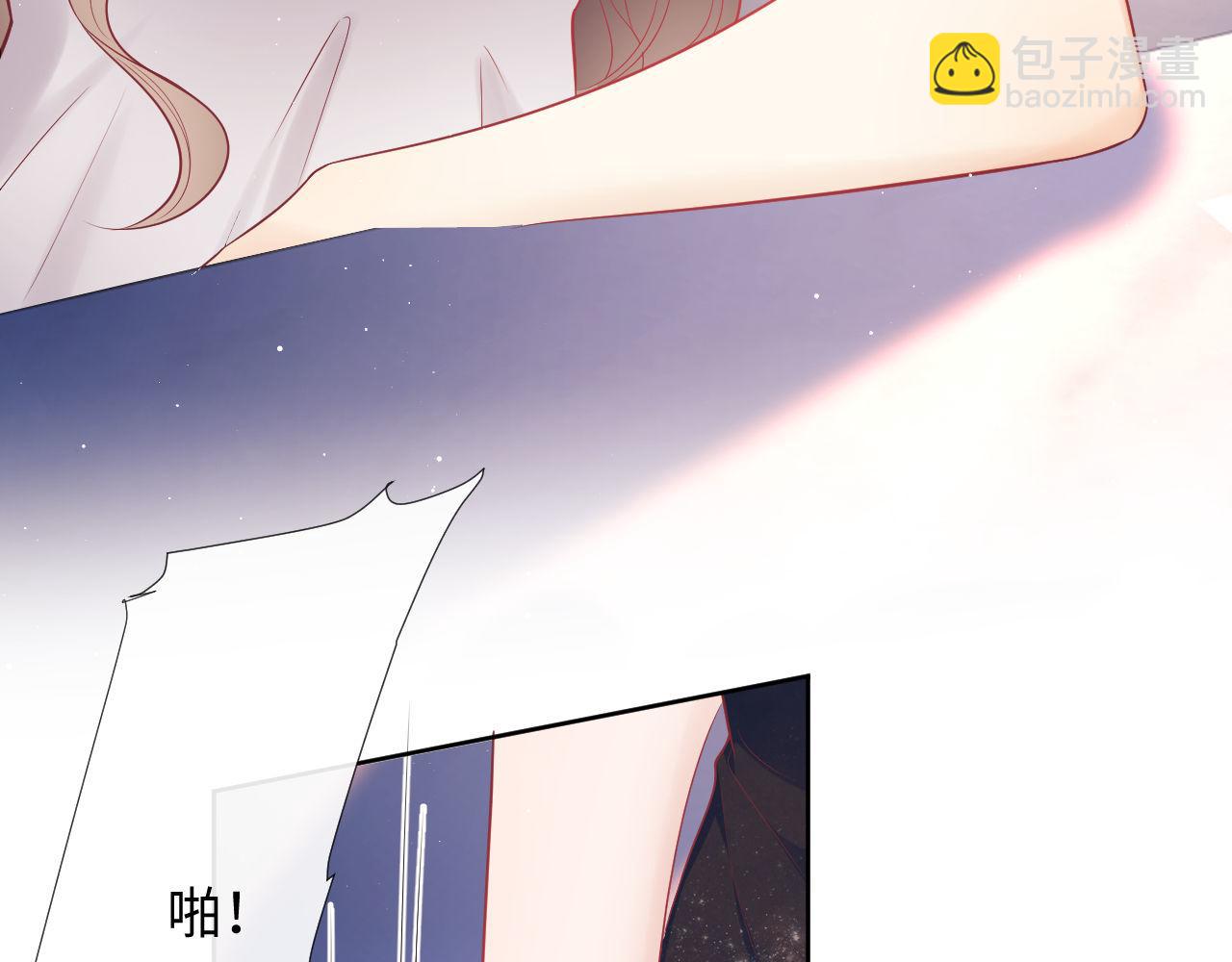 第17话 绿茶上门道歉？(1/3)-第17话