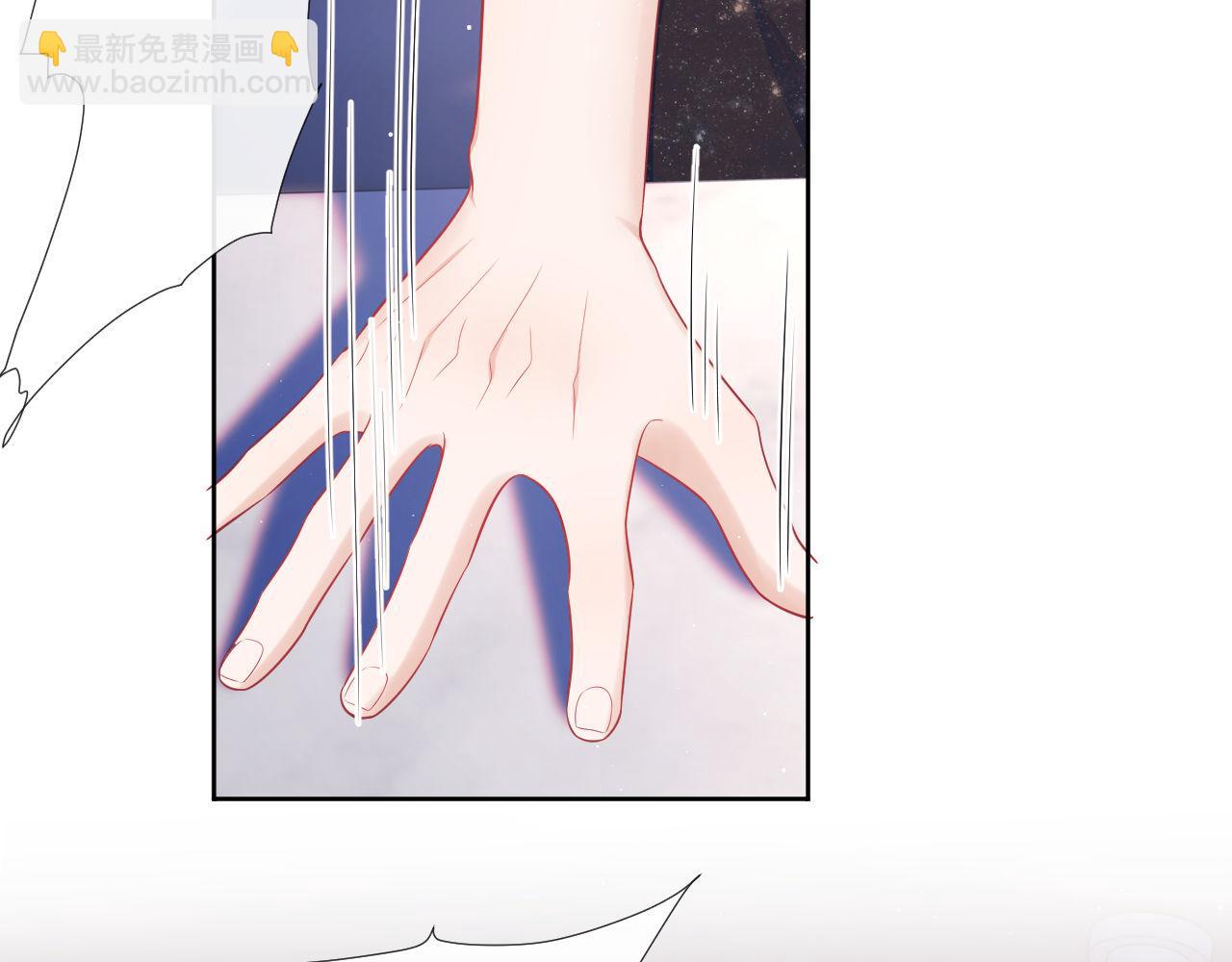 第17话 绿茶上门道歉？(1/3)-第17话