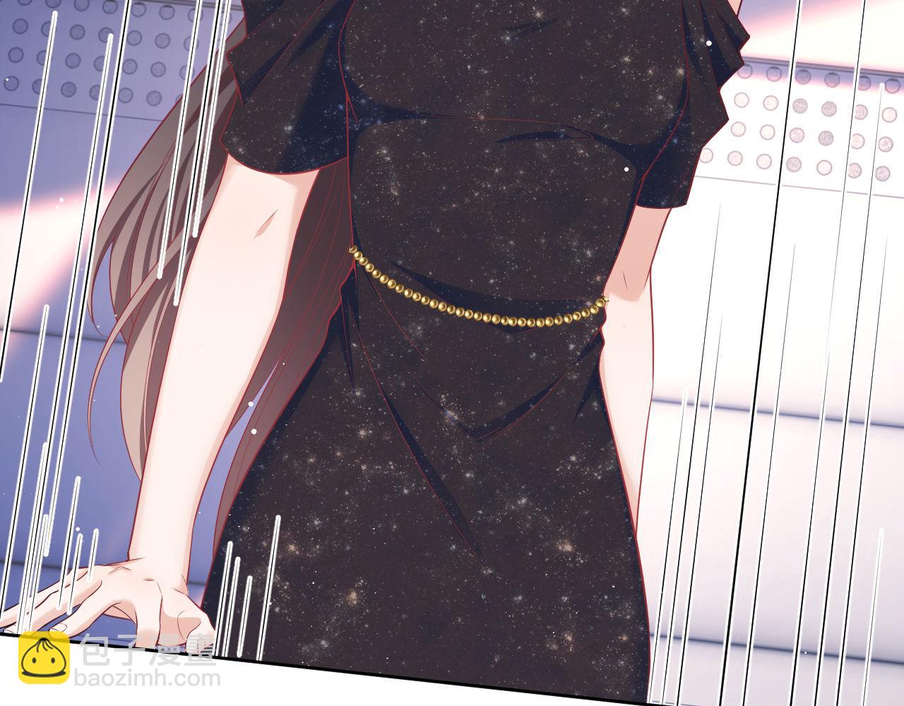 第17话 绿茶上门道歉？(1/3)-第17话