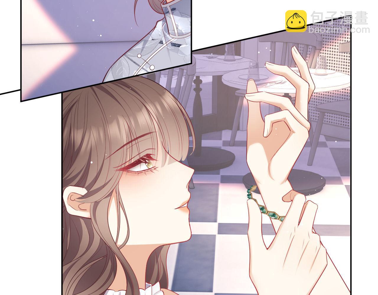 第17话 绿茶上门道歉？(1/3)-第17话