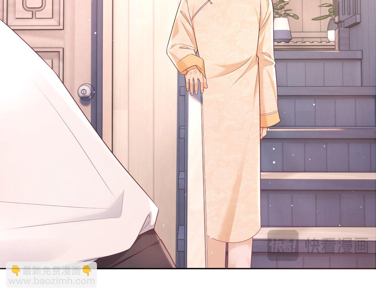 第19话 偷偷亲亲被发现？！(1/3)-第19话