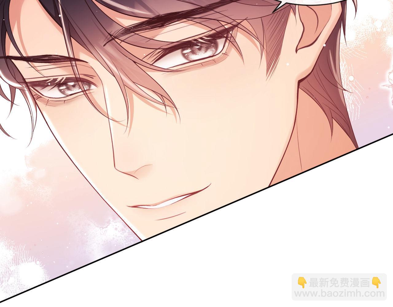 第19话 偷偷亲亲被发现？！(1/3)-第19话