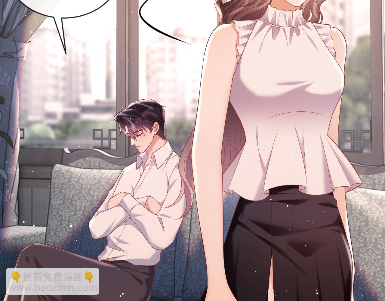 第19话 偷偷亲亲被发现？！(1/3)-第19话