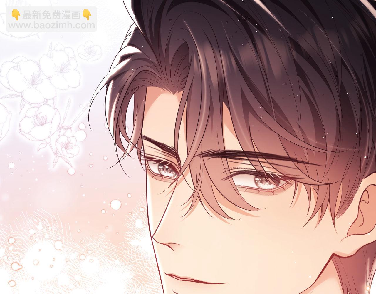 第19话 偷偷亲亲被发现？！(1/3)-第19话