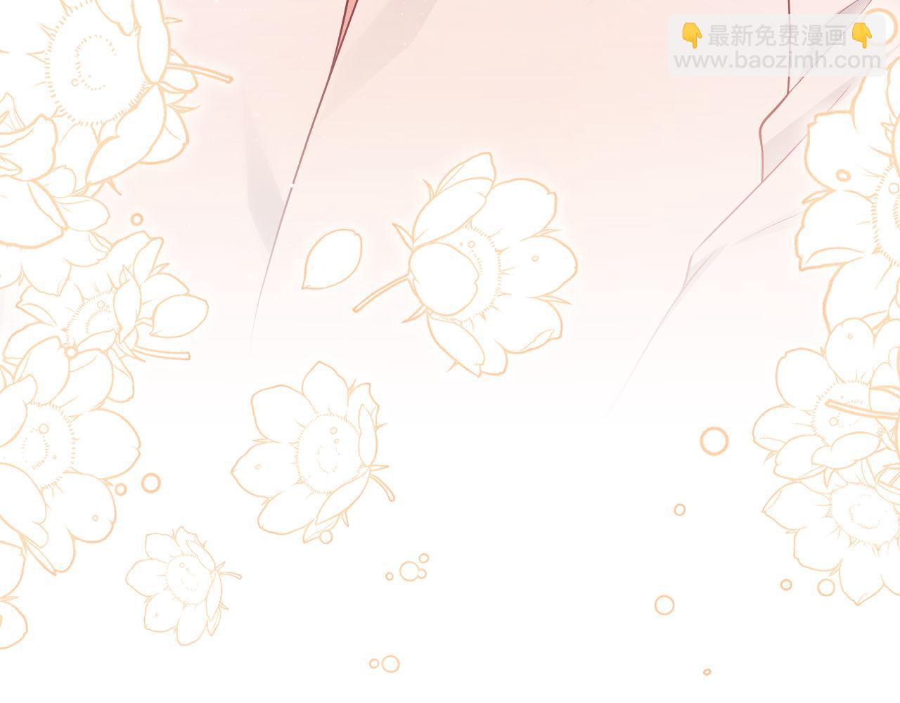 第19话 偷偷亲亲被发现？！(1/3)-第19话