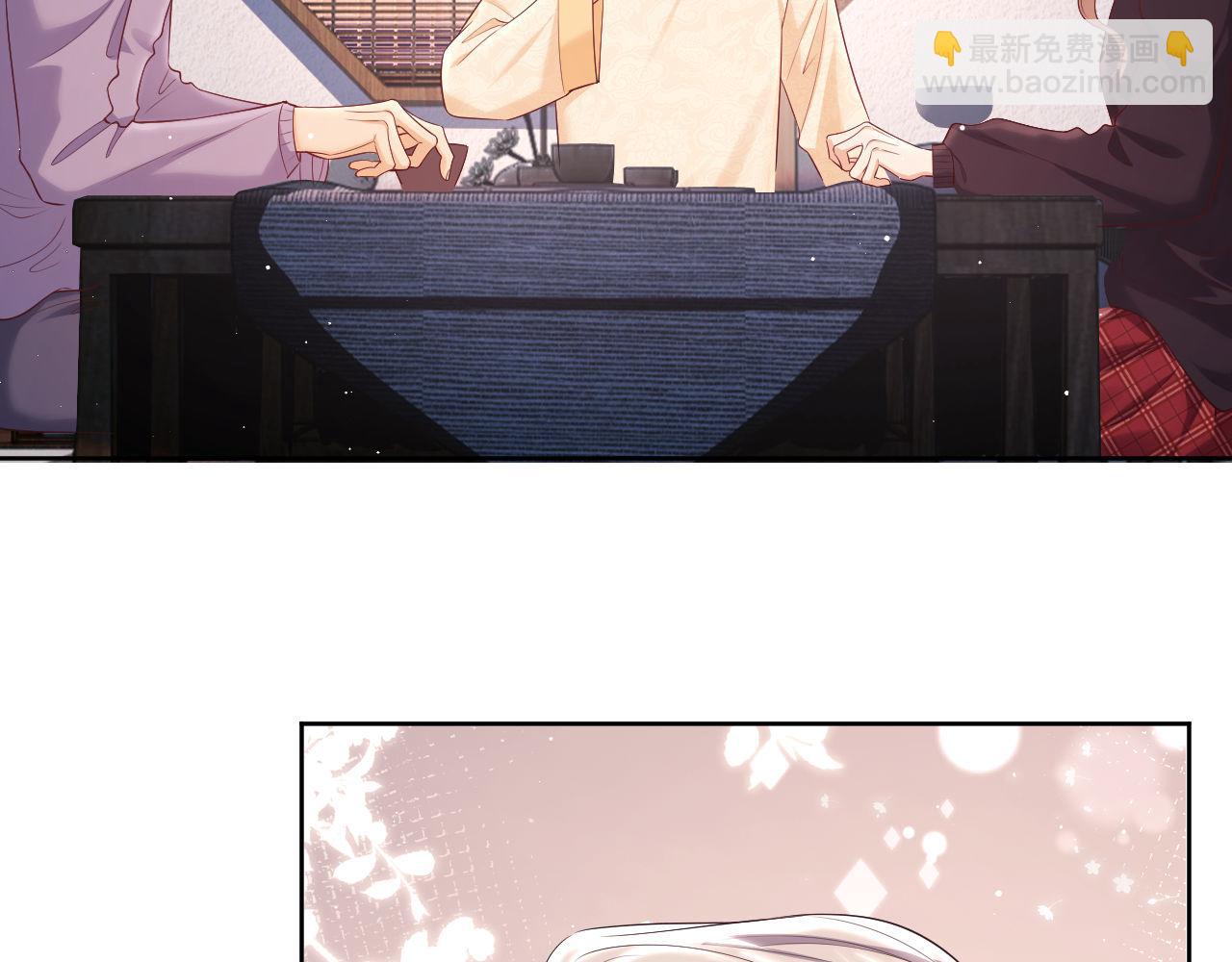 第19话 偷偷亲亲被发现？！(1/3)-第19话