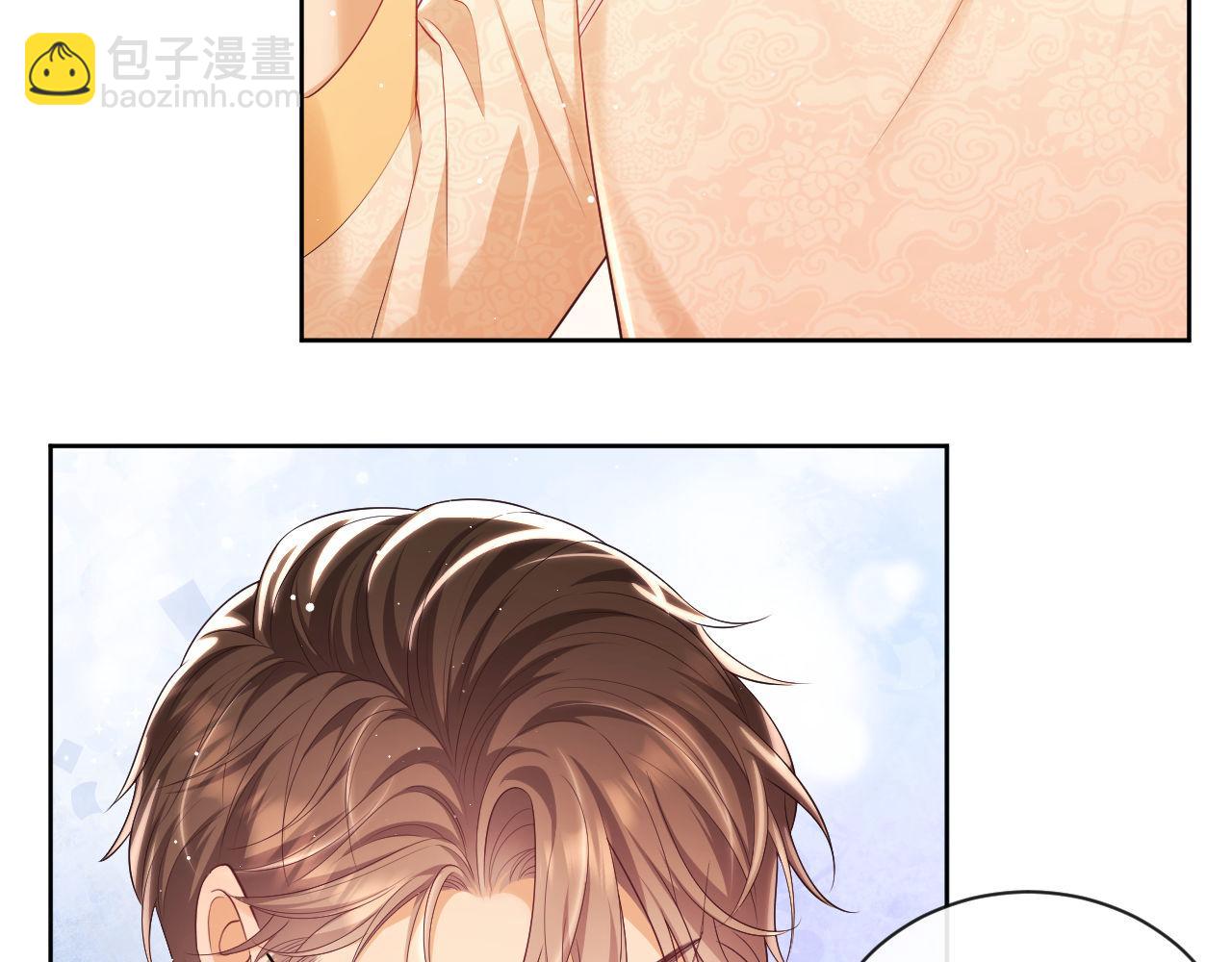 第19话 偷偷亲亲被发现？！(1/3)-第19话