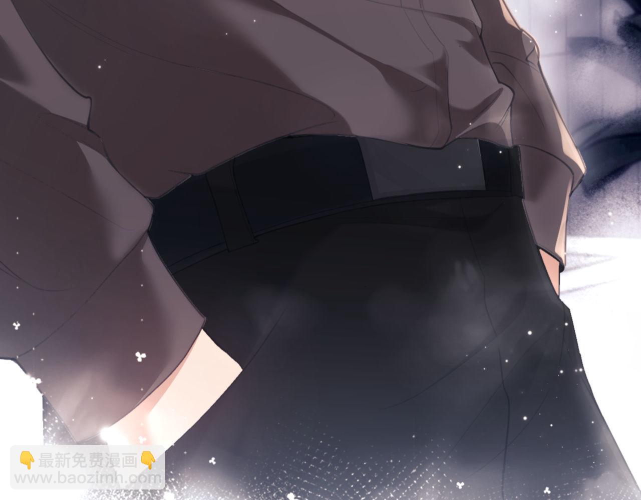 第2话 只看一眼就心动(1/3)-第3话