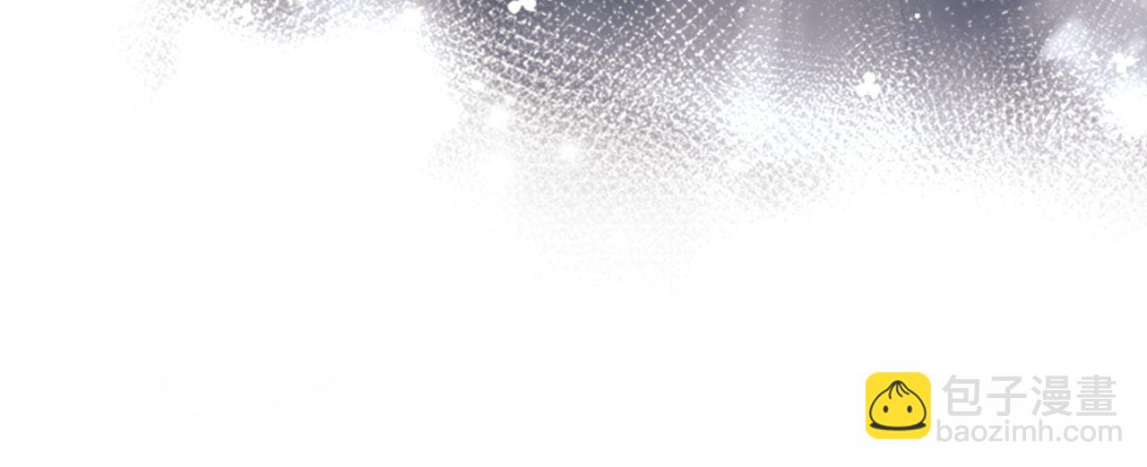 第2话 只看一眼就心动(1/3)-第3话