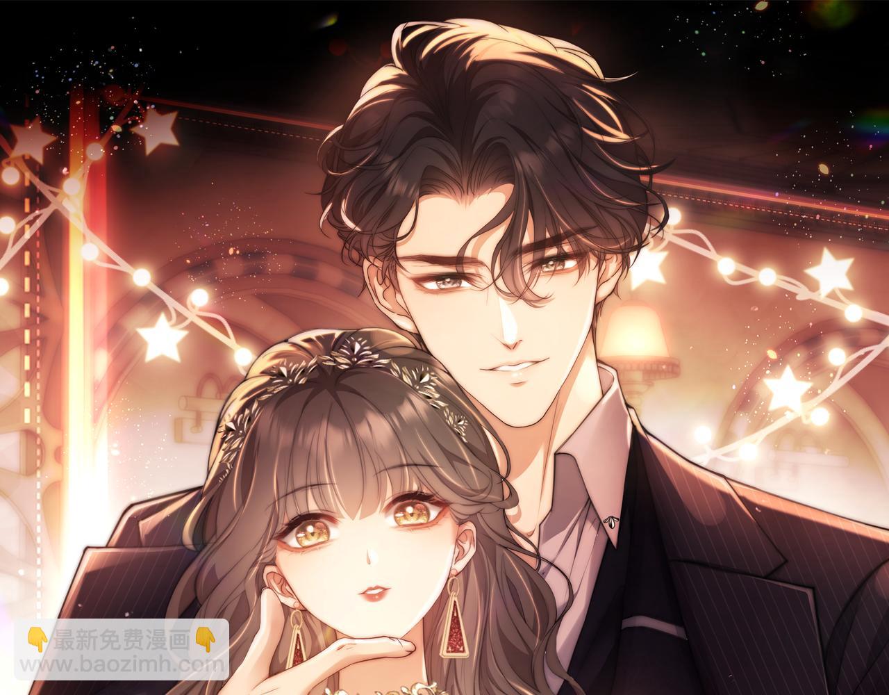 第2话 只看一眼就心动(1/3)-第3话