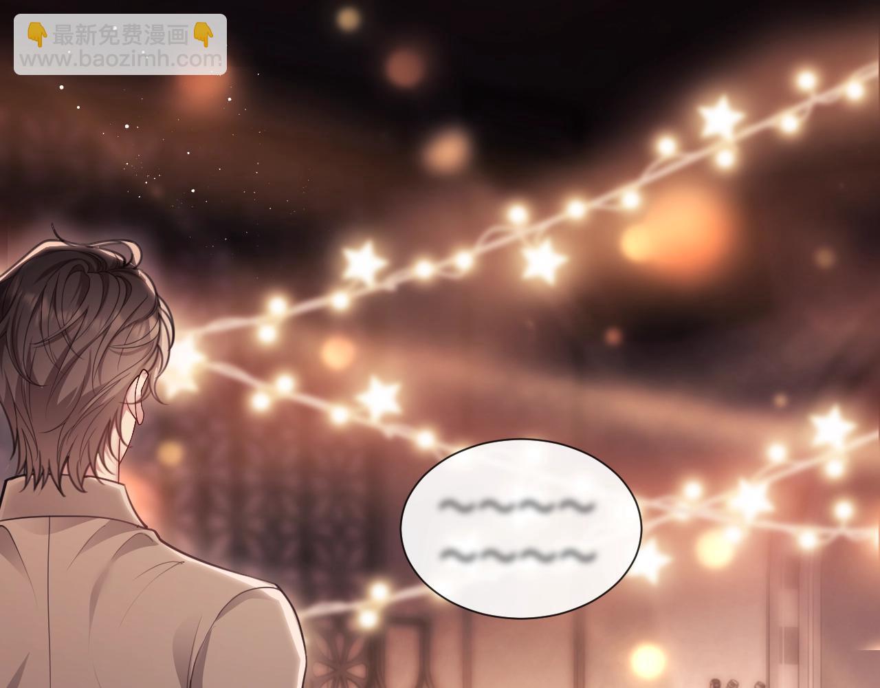 第2话 只看一眼就心动(1/3)-第3话