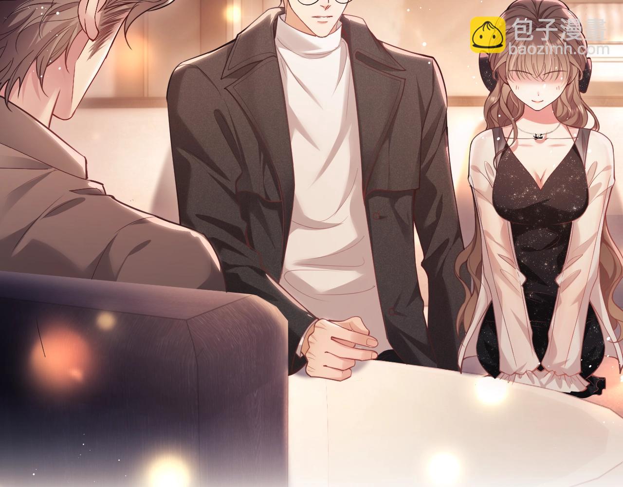 第2话 只看一眼就心动(1/3)-第3话