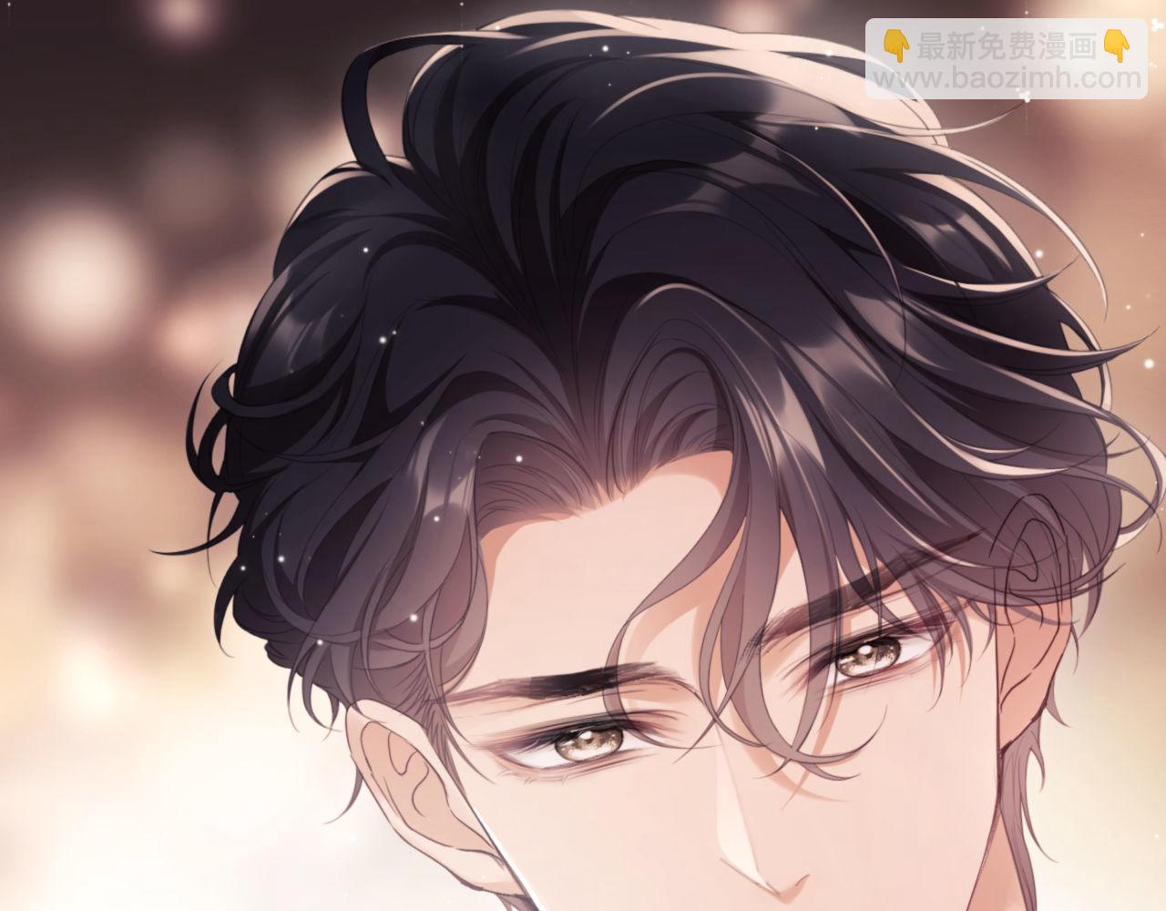 第2话 只看一眼就心动(1/3)-第3话