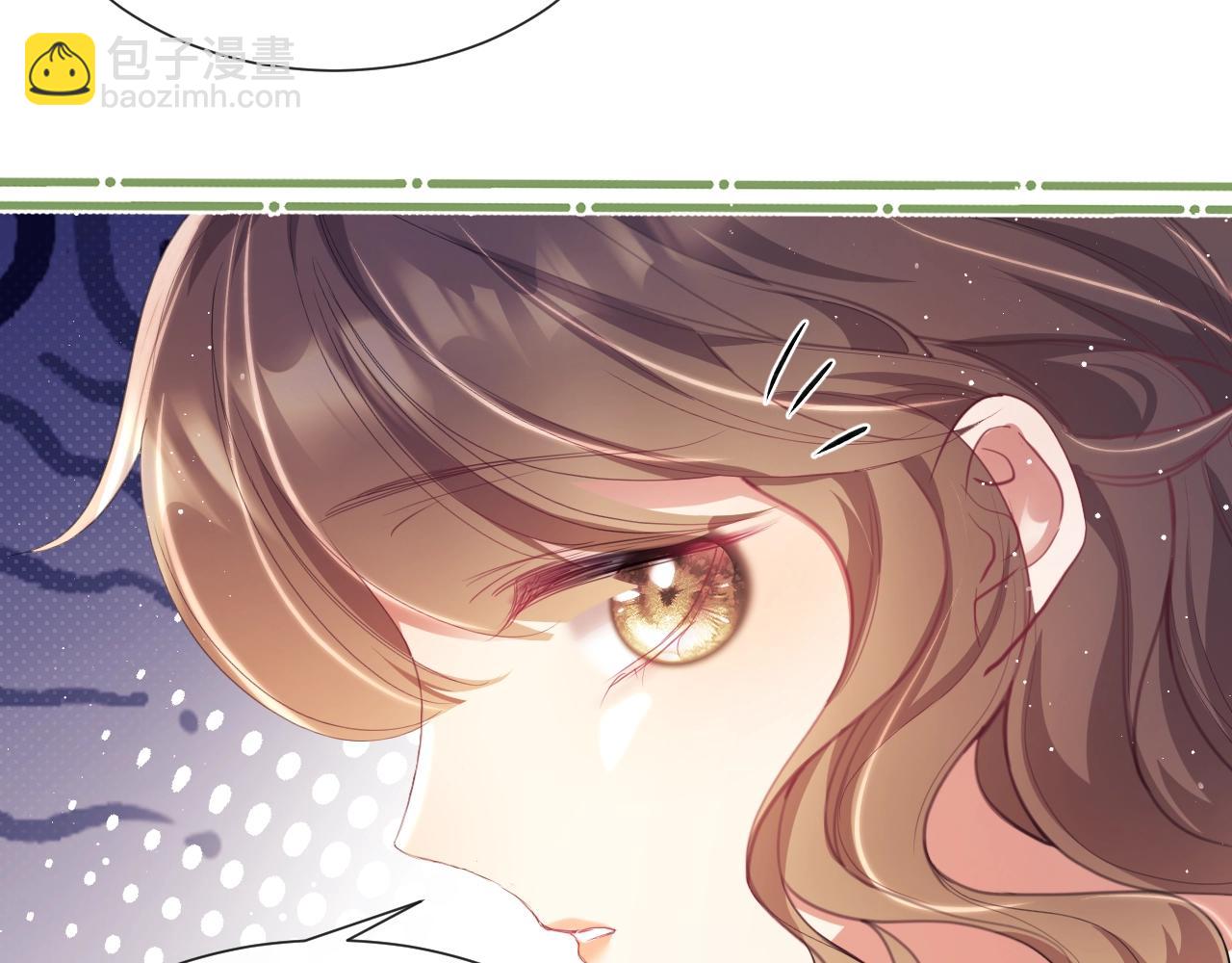 第2话 只看一眼就心动(1/3)-第3话