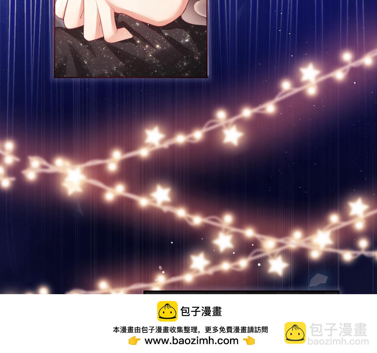 第2话 只看一眼就心动(1/3)-第3话