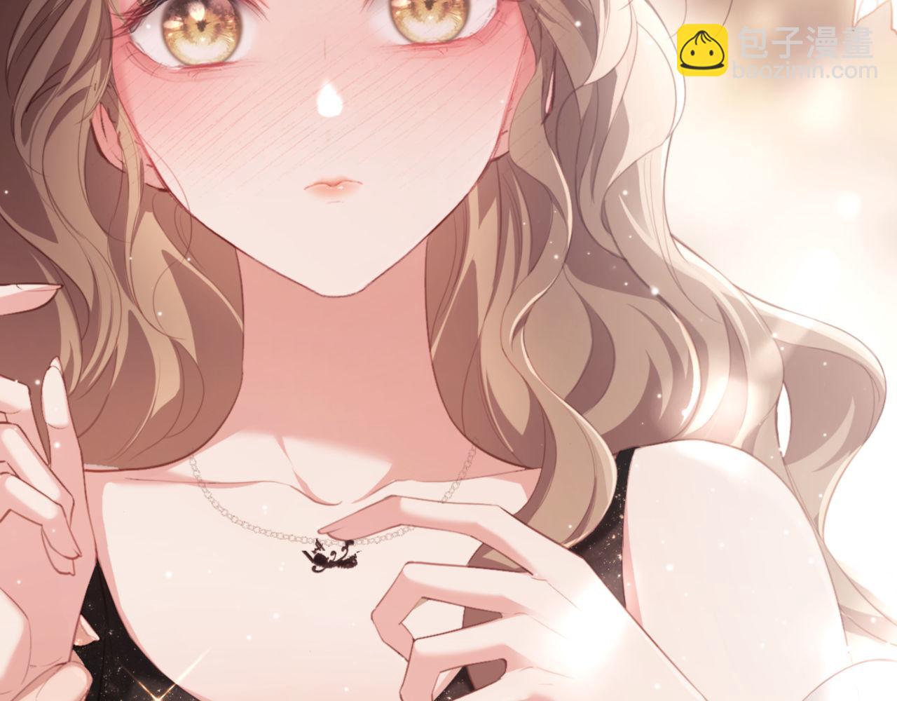 第2话 只看一眼就心动(1/3)-第3话